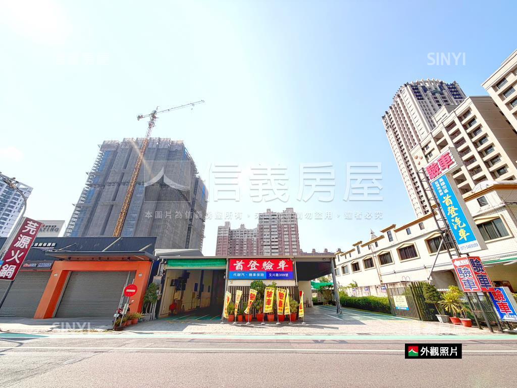 高鐵商圈｜商三｜企業總部房屋室內格局與周邊環境