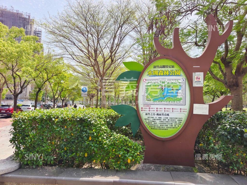 高鐵區大三房＋平車房屋室內格局與周邊環境