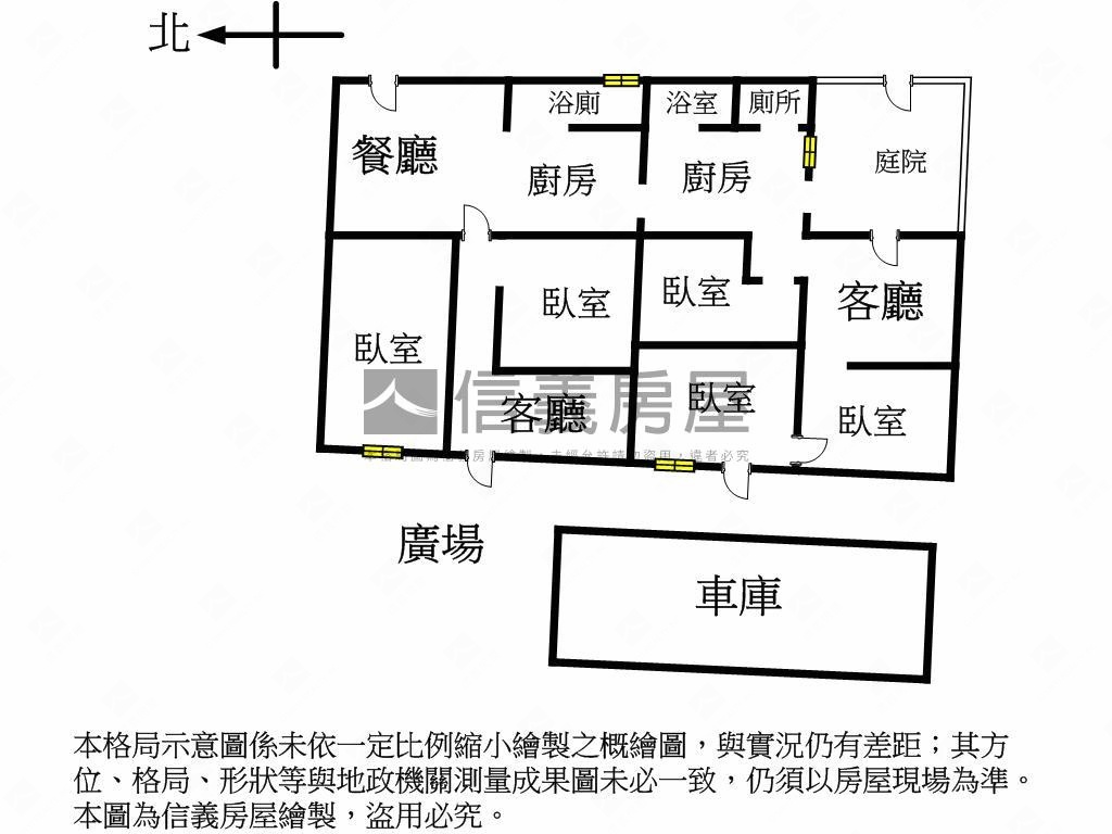 宜蘭縣政中心住六土地房屋室內格局與周邊環境