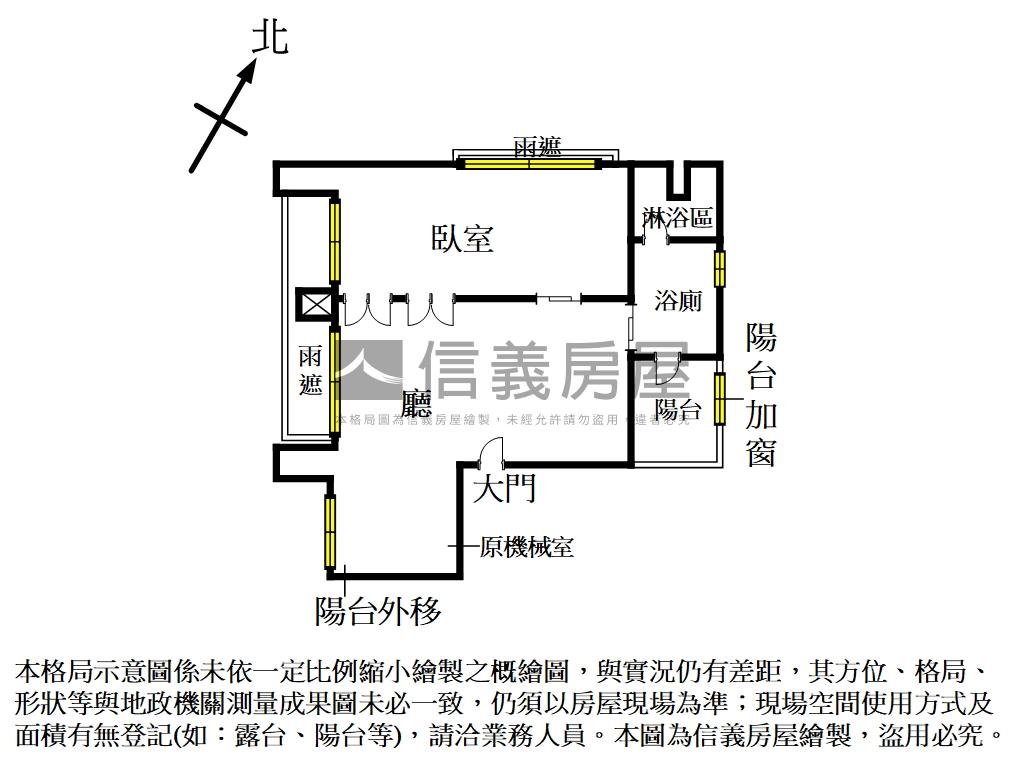仁愛葉慈傳承名廈三樓房屋室內格局與周邊環境