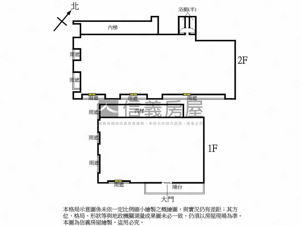 近家樂福商圈首選金店面房屋室內格局與周邊環境