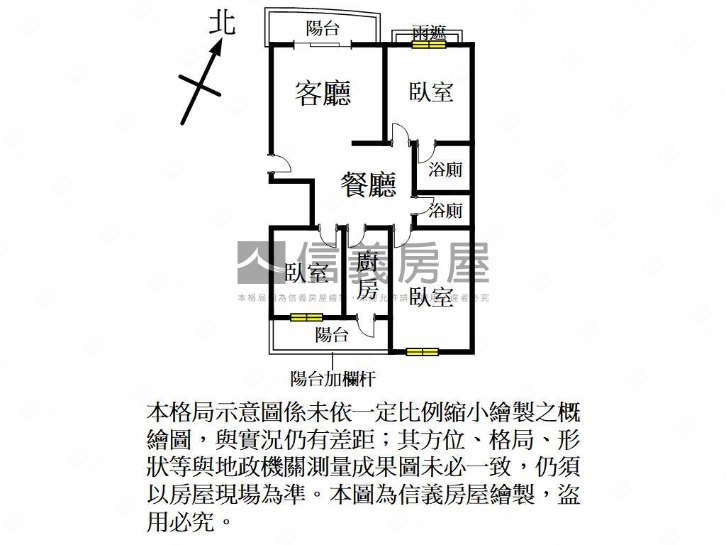 莊敬路上羅浮宮廷美妝三房房屋室內格局與周邊環境