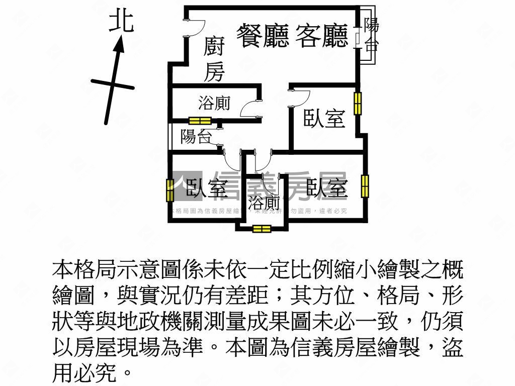 專約大和大悅景觀三房房屋室內格局與周邊環境