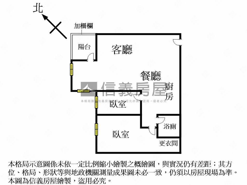 小時代兩房雙平車房屋室內格局與周邊環境