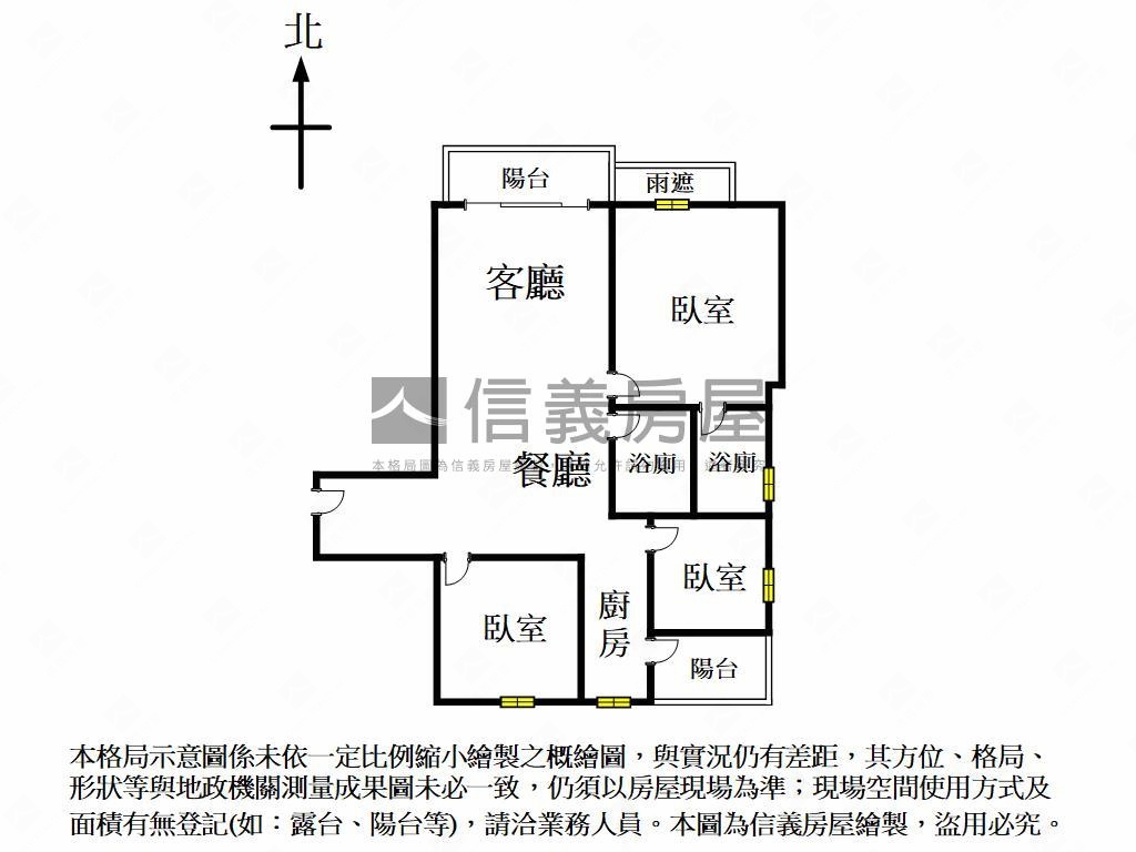 樹禾院次頂樓三房Ｂ１平車房屋室內格局與周邊環境