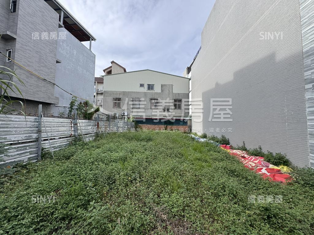 東區面寬約９．５米土地房屋室內格局與周邊環境