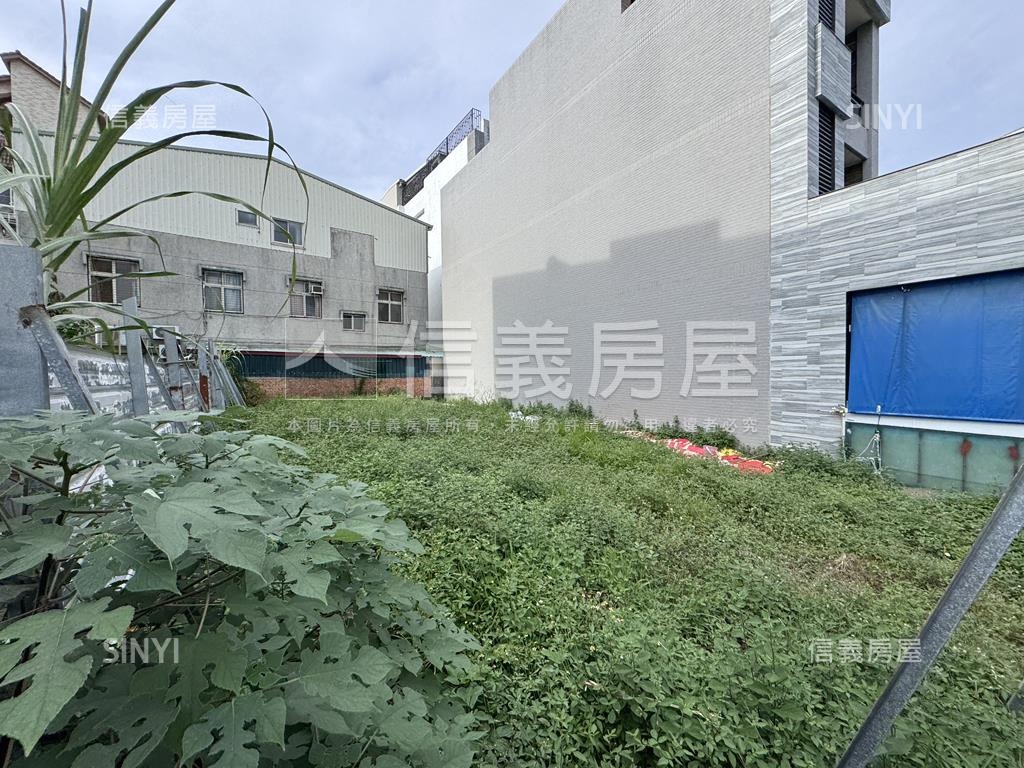 東區面寬約９．５米土地房屋室內格局與周邊環境