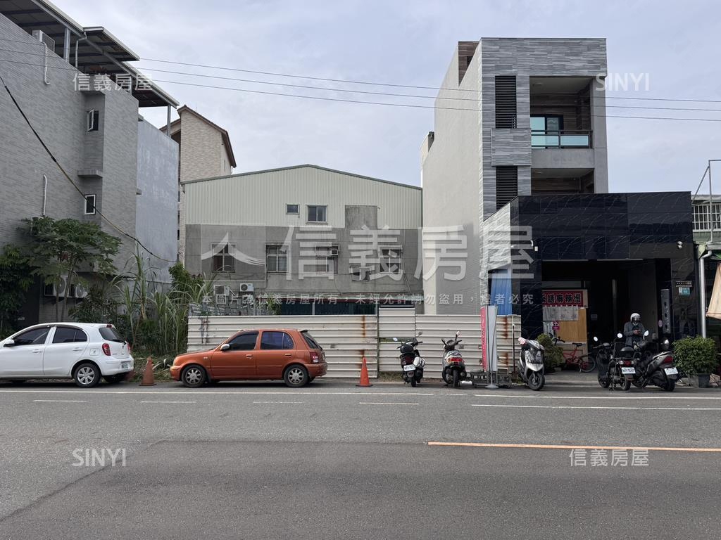 東區面寬約９．５米土地房屋室內格局與周邊環境