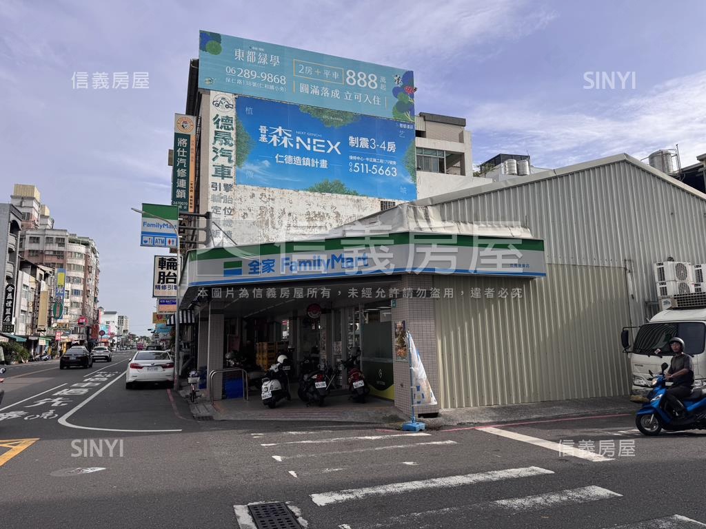 東區面寬約９．５米土地房屋室內格局與周邊環境