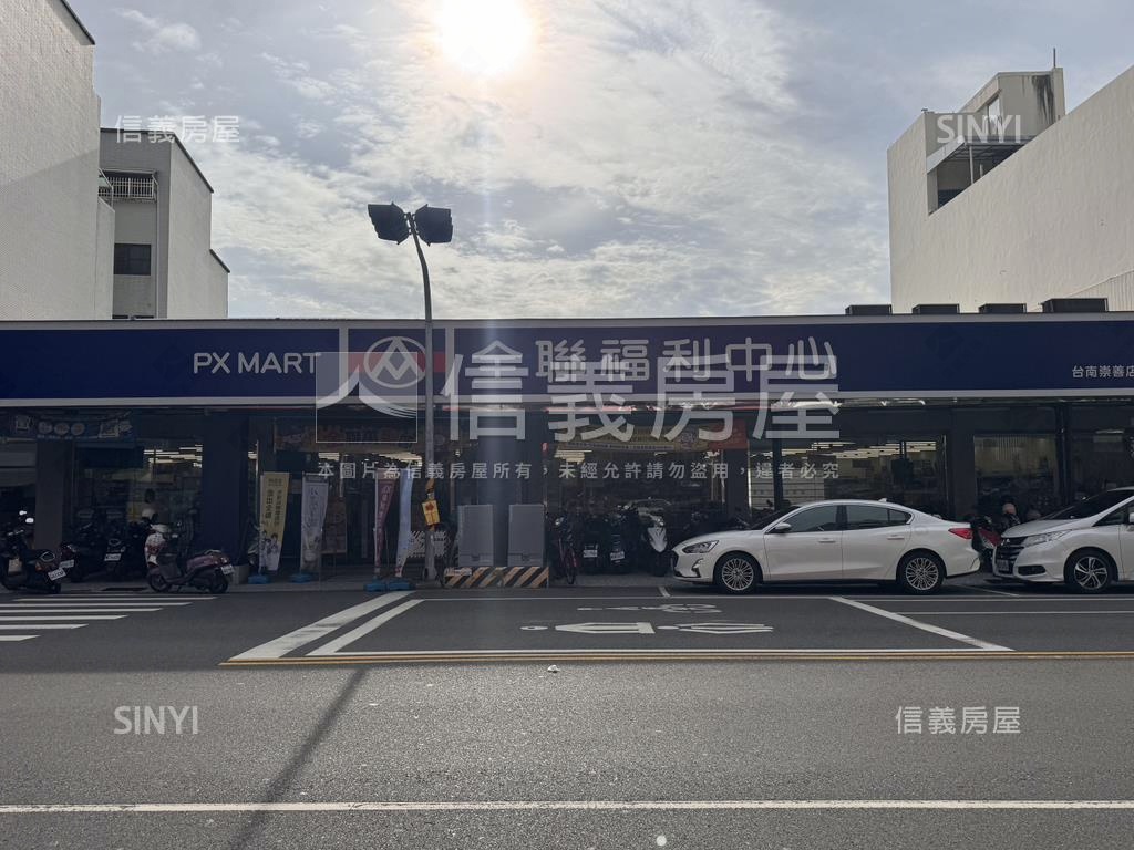 東區面寬約９．５米土地房屋室內格局與周邊環境