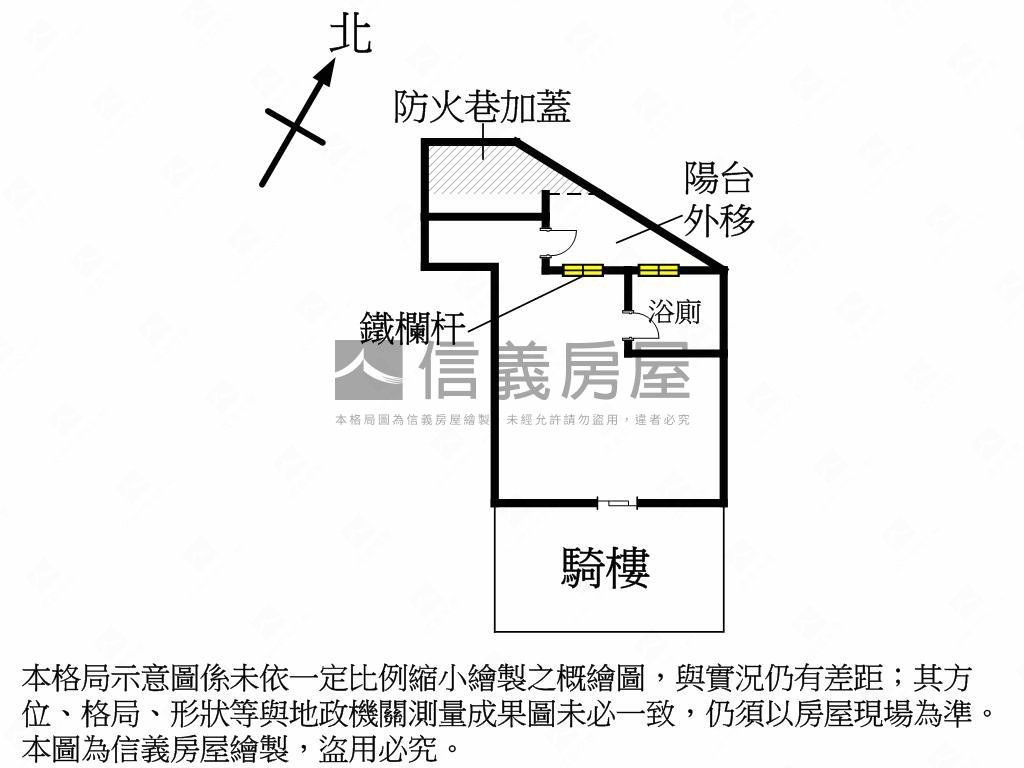 碧潭傳家寶店面房屋室內格局與周邊環境