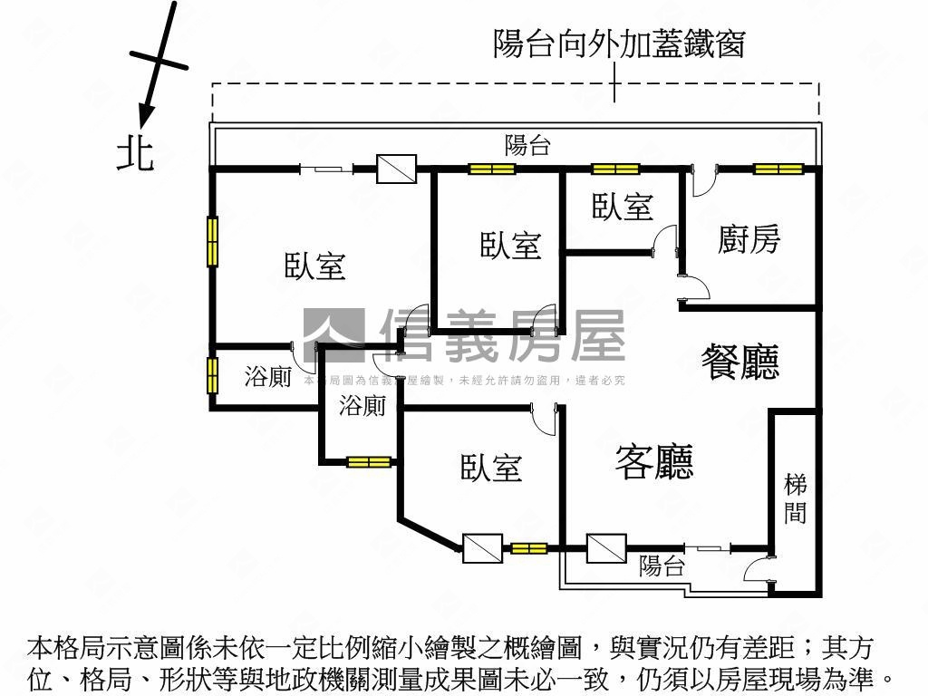 民樂街公寓大三樓房屋室內格局與周邊環境