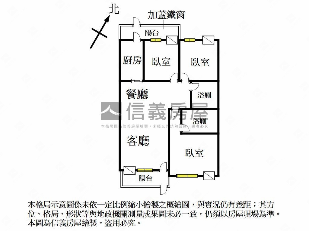 玫好仁武．三房平車慢活宅房屋室內格局與周邊環境