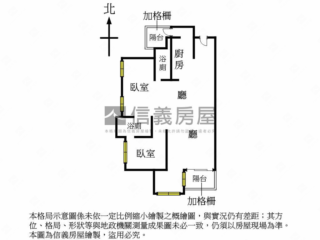 陸府森山全新半毛胚美屋房屋室內格局與周邊環境