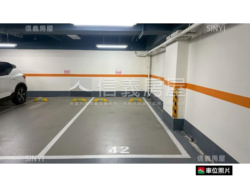 和暘信義Ｂ３平面車位房屋室內格局與周邊環境