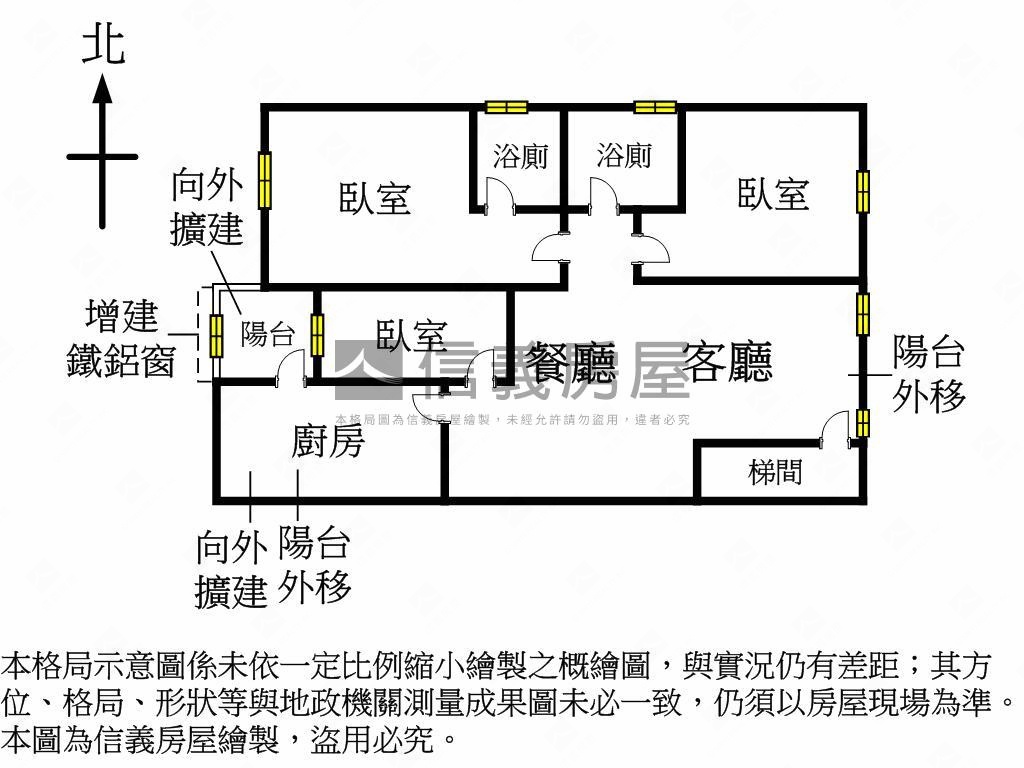 步出見綠，歸來見美，貳樓房屋室內格局與周邊環境
