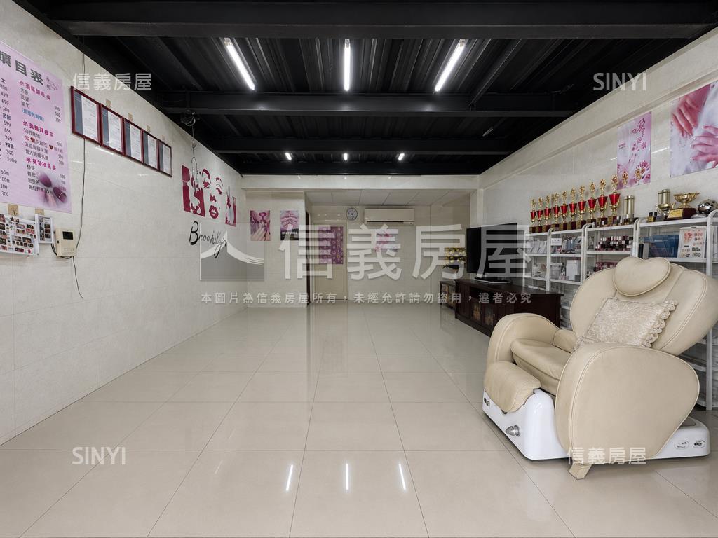 富邑長榮店面一樓房屋室內格局與周邊環境