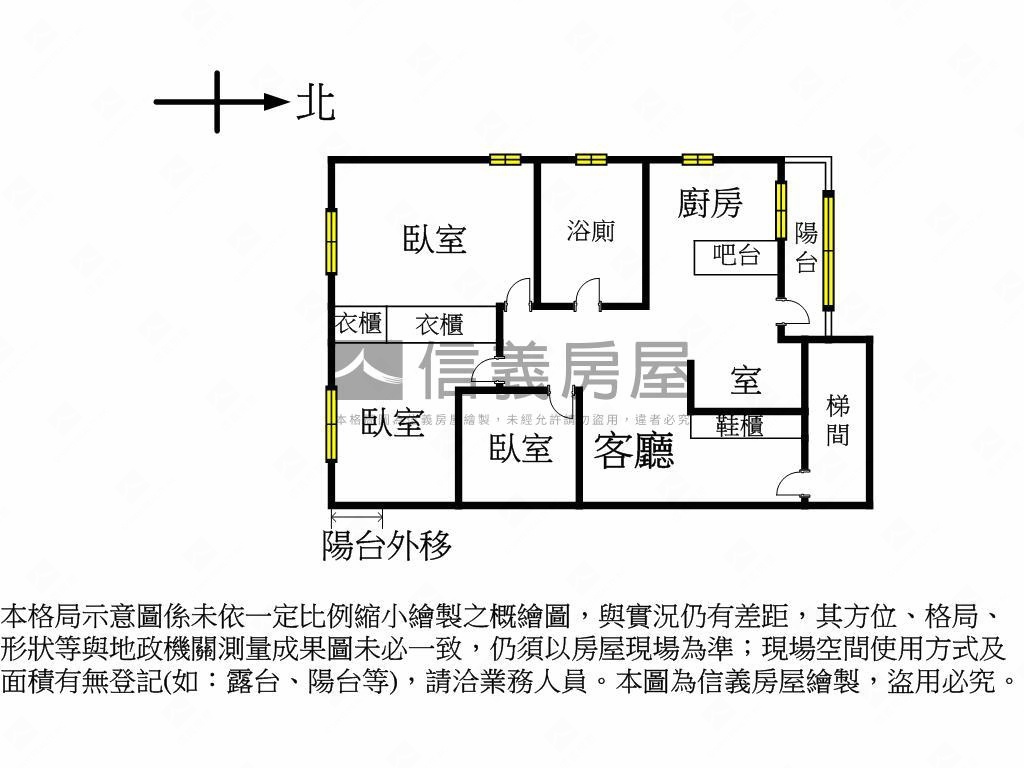 中正國中邊間精緻雅居房屋室內格局與周邊環境