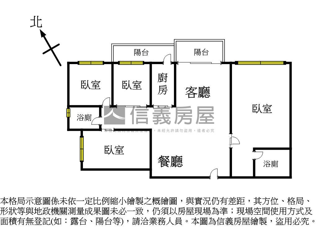 美術館全誠精美大四房房屋室內格局與周邊環境