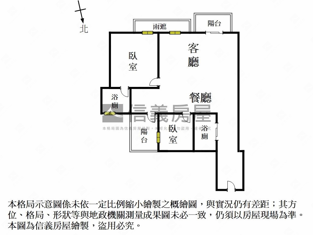 高樓景觀美宅附平車房屋室內格局與周邊環境