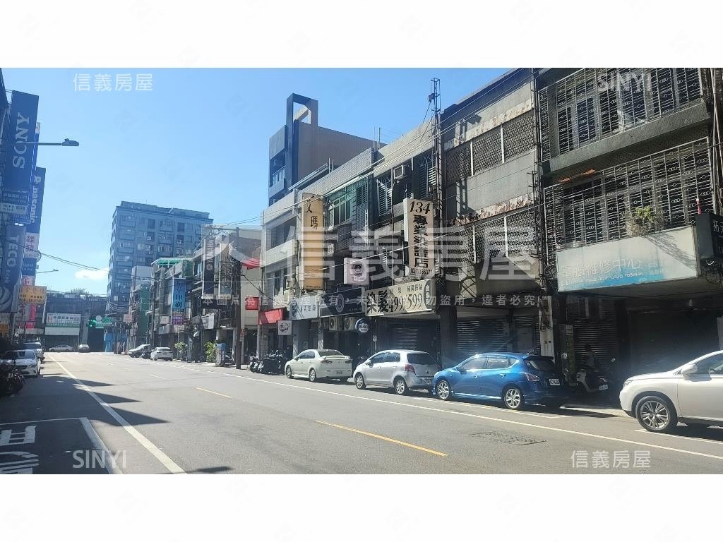 中華路店面房屋室內格局與周邊環境