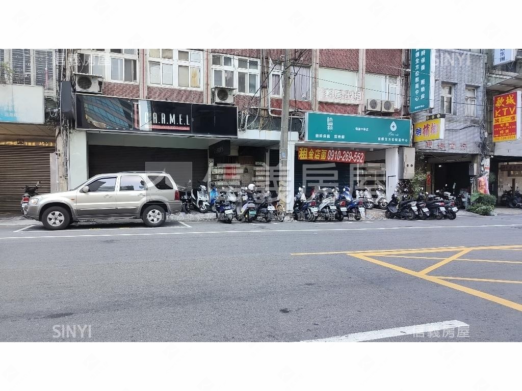 中華路店面房屋室內格局與周邊環境