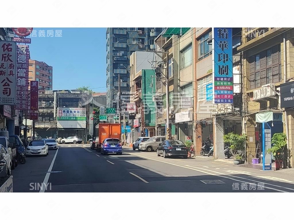 中華路店面房屋室內格局與周邊環境
