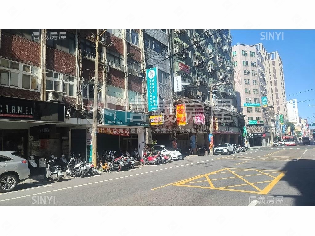 中華路店面房屋室內格局與周邊環境