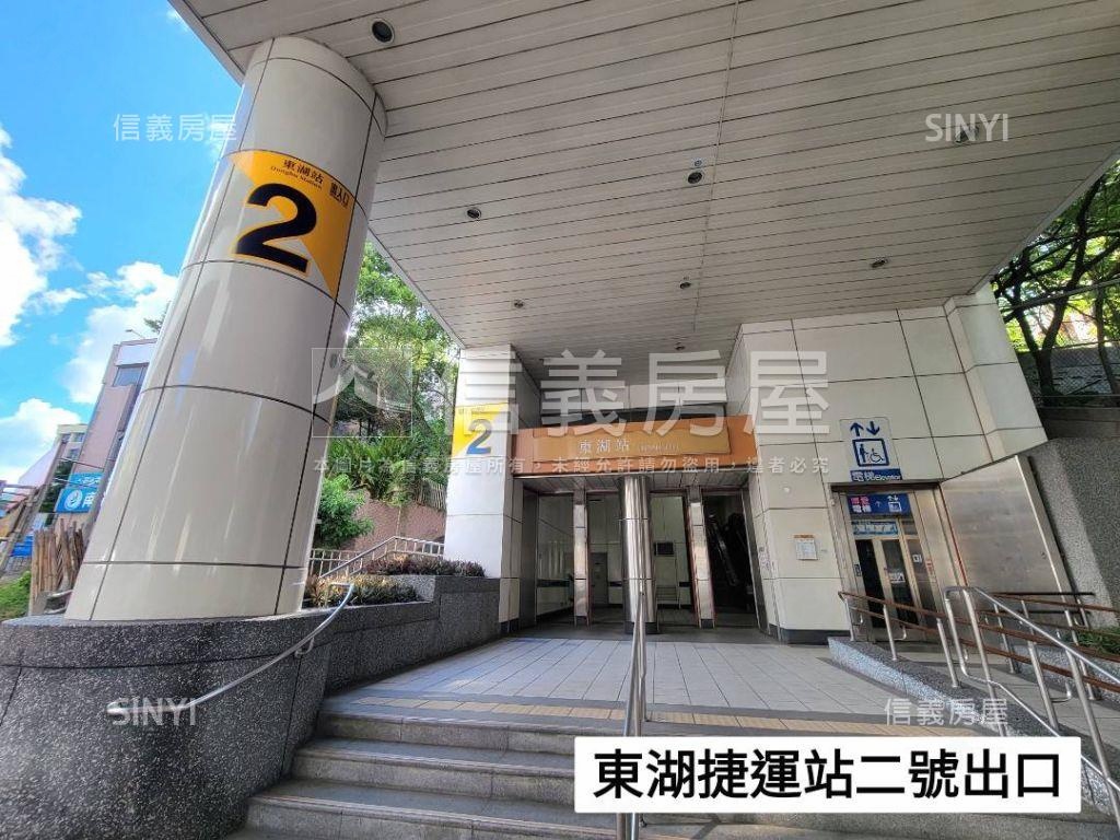 近學校三樓稀有釋出房屋室內格局與周邊環境