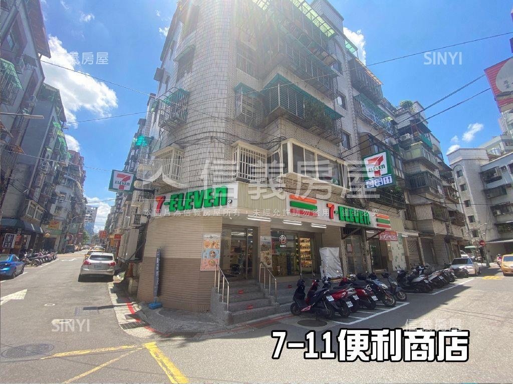 近學校三樓稀有釋出房屋室內格局與周邊環境