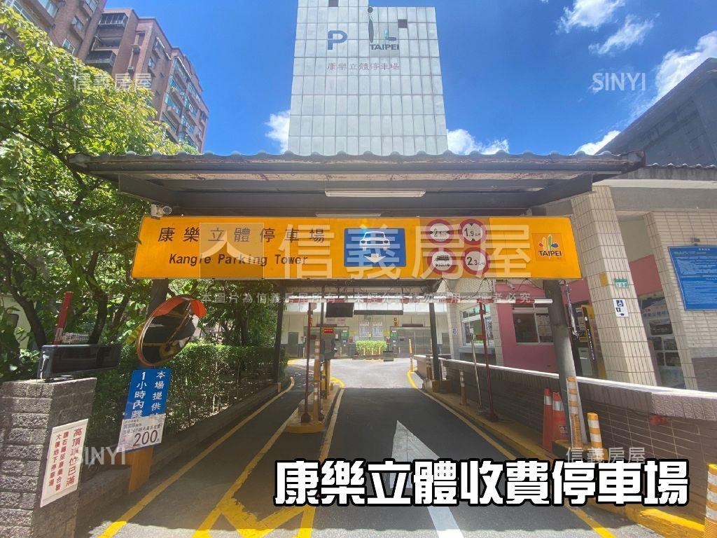 近學校三樓稀有釋出房屋室內格局與周邊環境