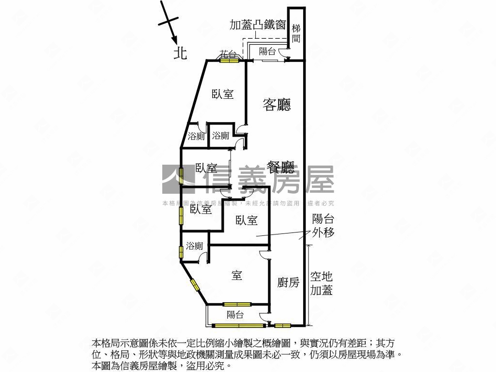 中正公寓四房三樓房屋室內格局與周邊環境