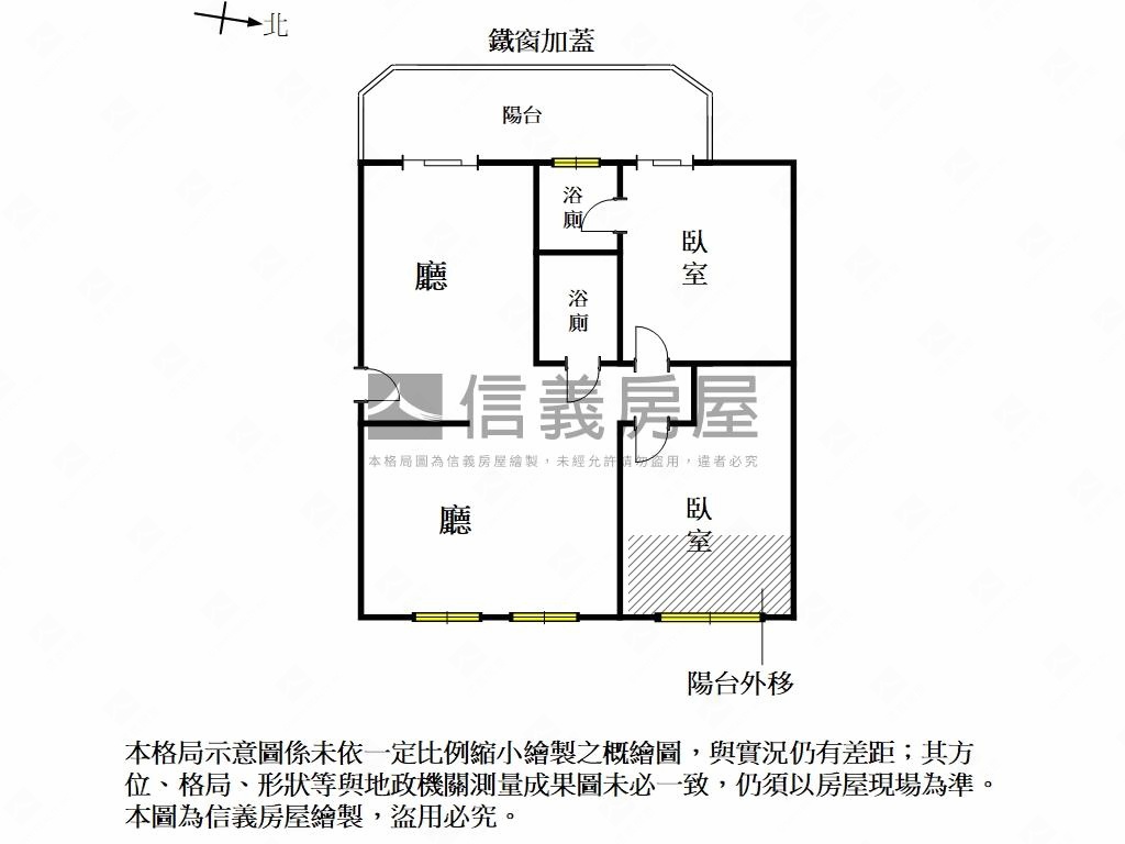 近探索公園日系兩房平車房屋室內格局與周邊環境