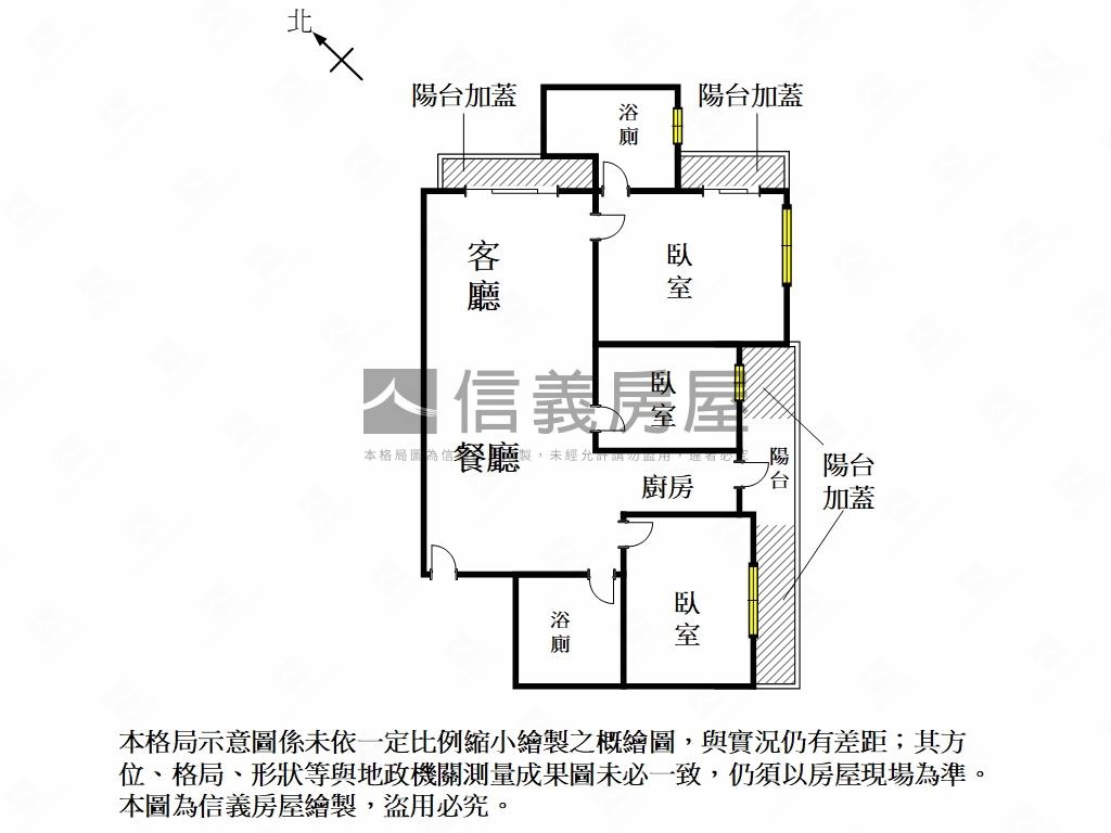 天慕貳•景觀三房平車房屋室內格局與周邊環境