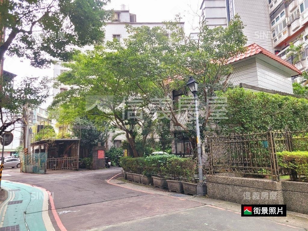 大坪林精華土地房屋室內格局與周邊環境