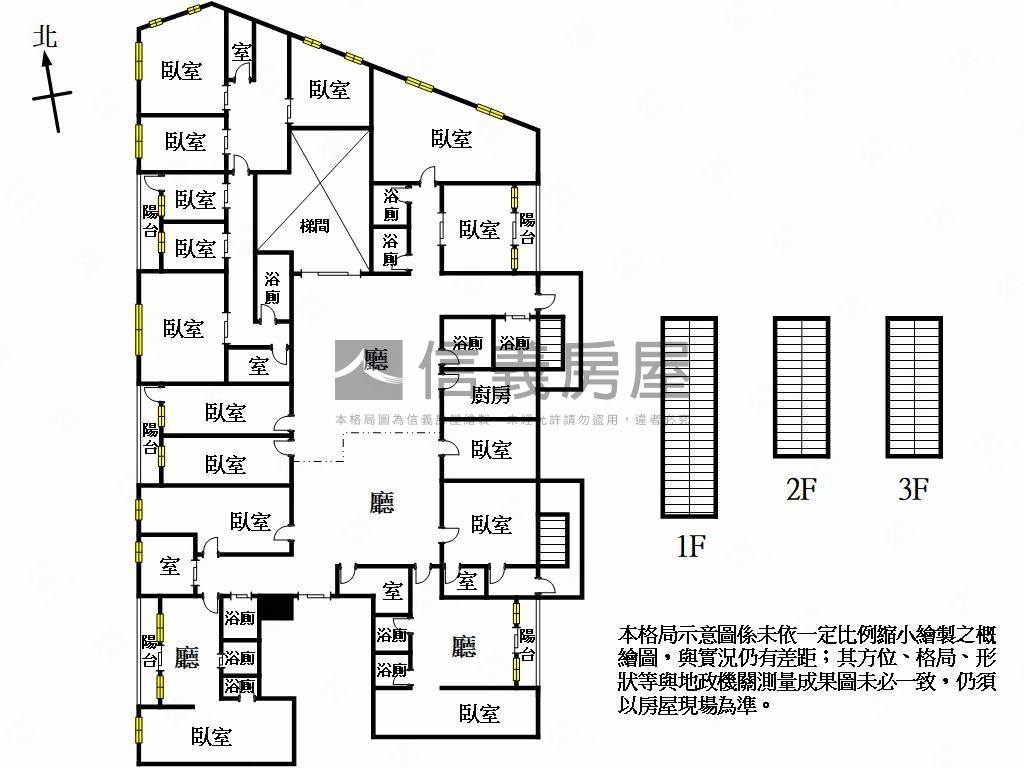 大溪收租商辦房屋室內格局與周邊環境