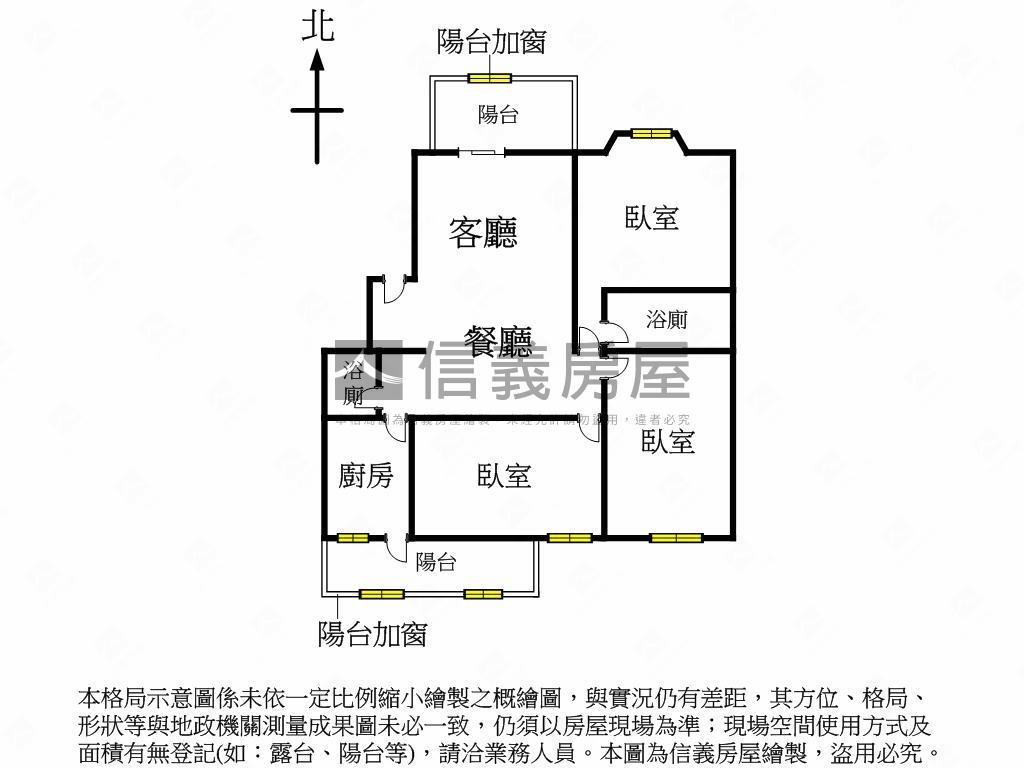 伯爵花園三房車位房屋室內格局與周邊環境