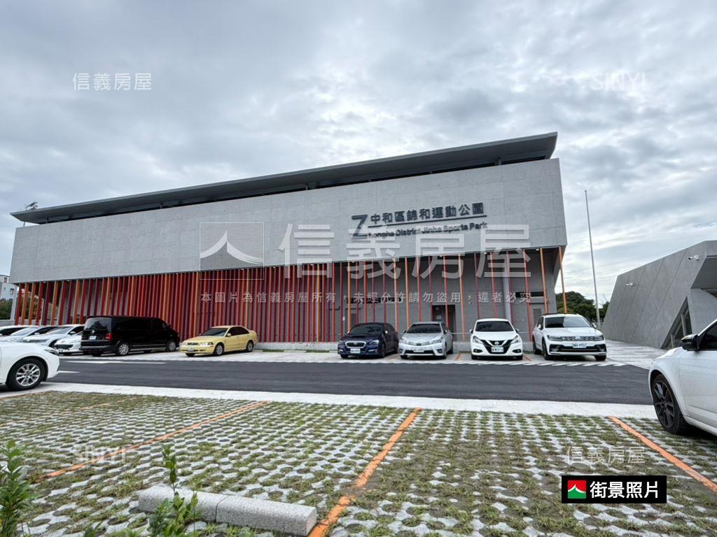 離塵不離城三房車位房屋室內格局與周邊環境