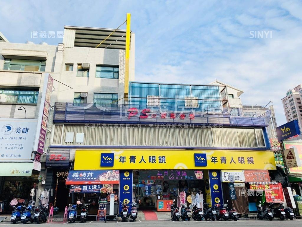 聯翔旁約九米面寬金店面房屋室內格局與周邊環境