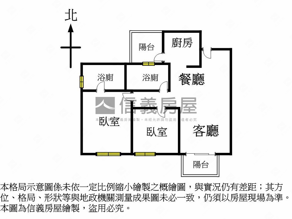 全新富宇富好２房２衛平車房屋室內格局與周邊環境