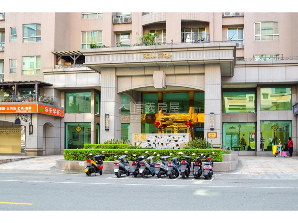 花都溫馨舒適３房房屋室內格局與周邊環境