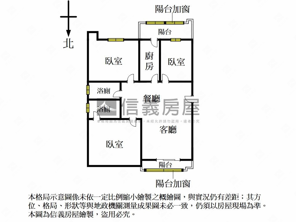 景平站電梯三房雙陽台房屋室內格局與周邊環境