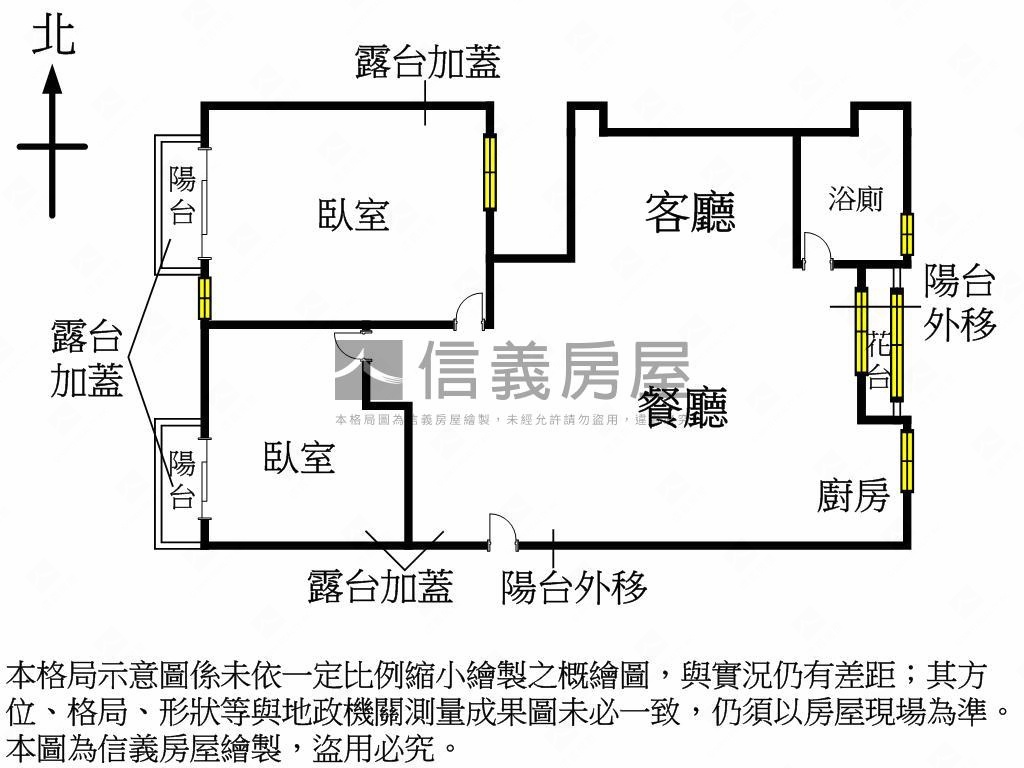 南京捷運電梯華廈房屋室內格局與周邊環境