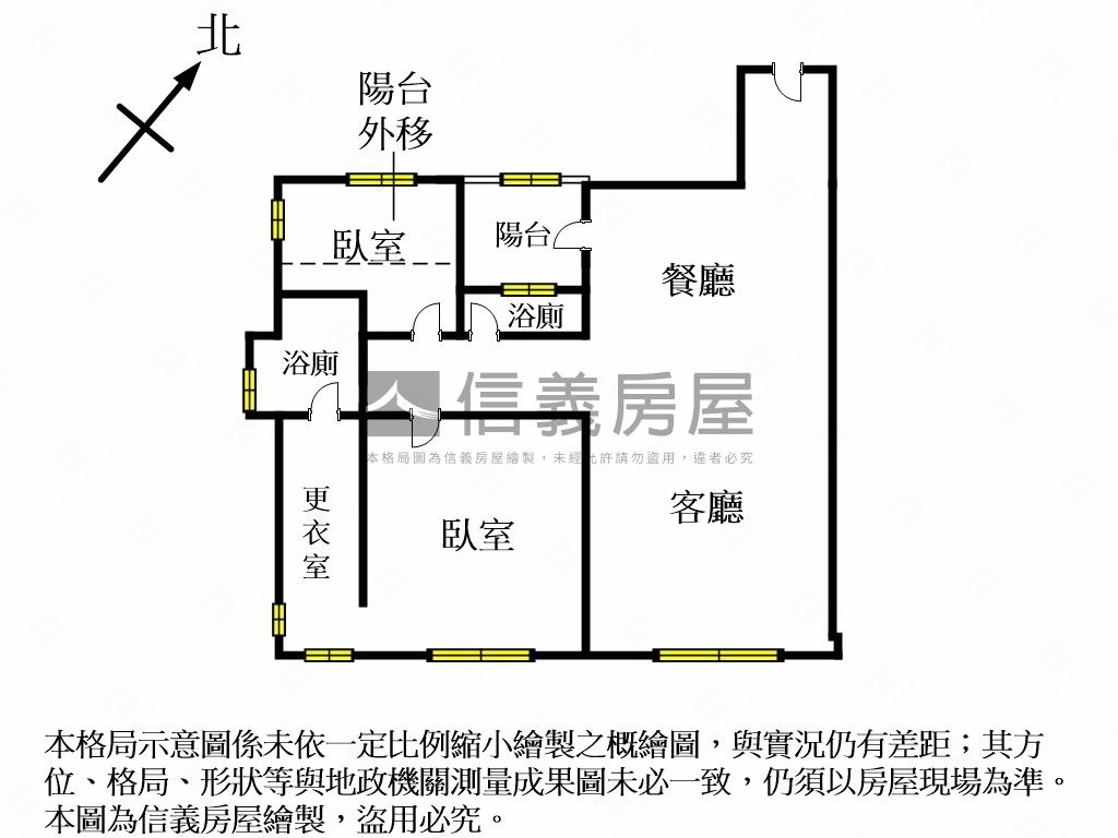 漂漂亮亮植森園房屋室內格局與周邊環境