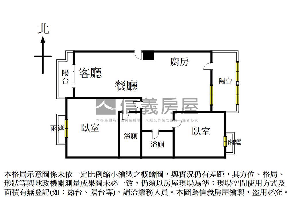 悠活郡高樓層三改二平車房屋室內格局與周邊環境