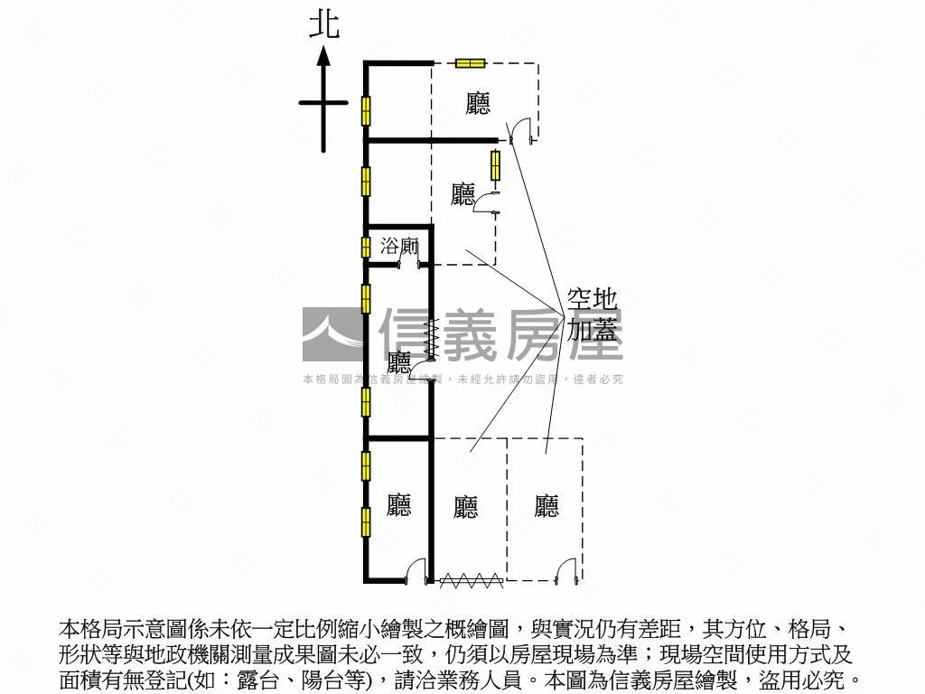美術館方正大面寬店面房屋室內格局與周邊環境