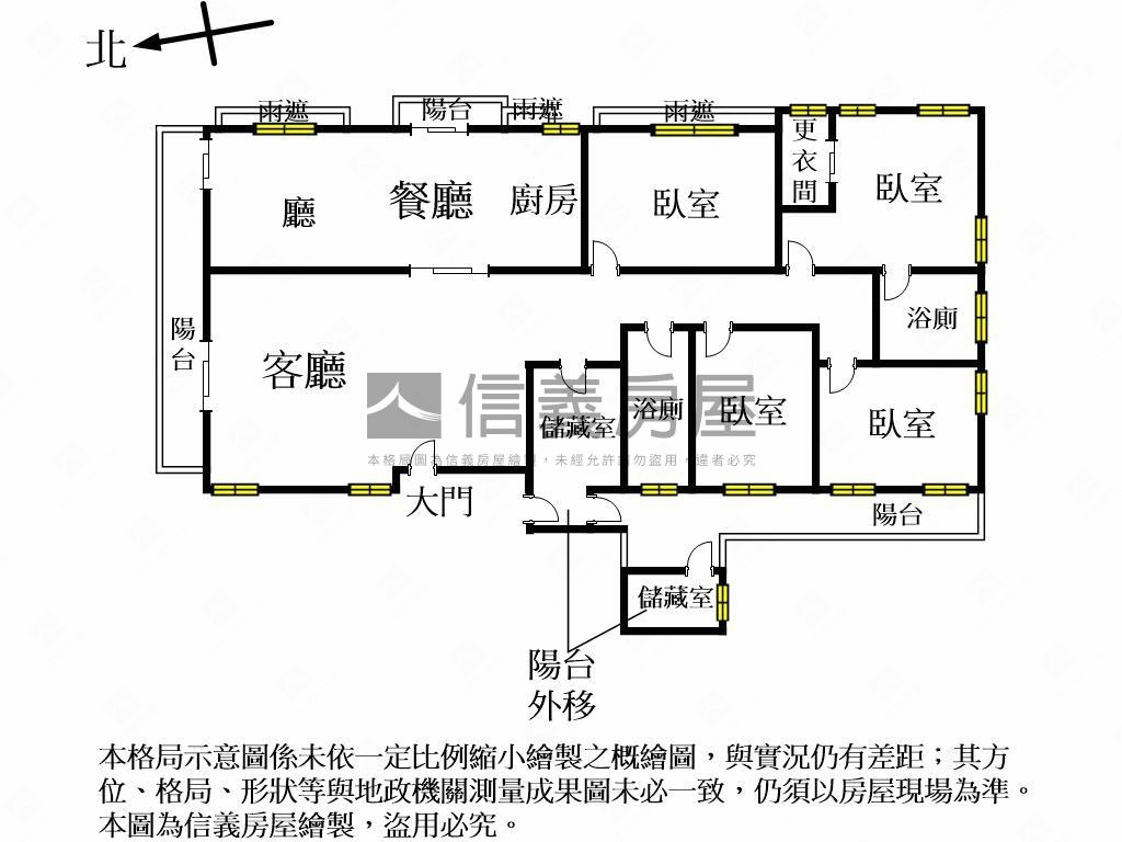草悟道四房雙平車位房屋室內格局與周邊環境