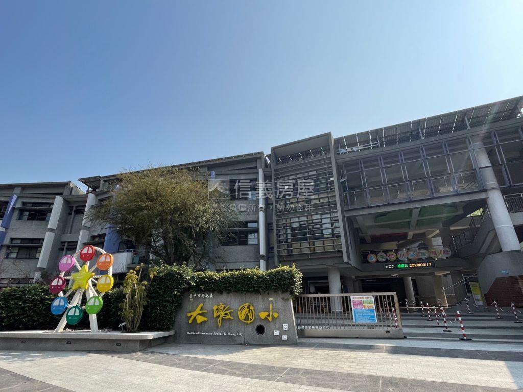 黎明春秋一套房房屋室內格局與周邊環境