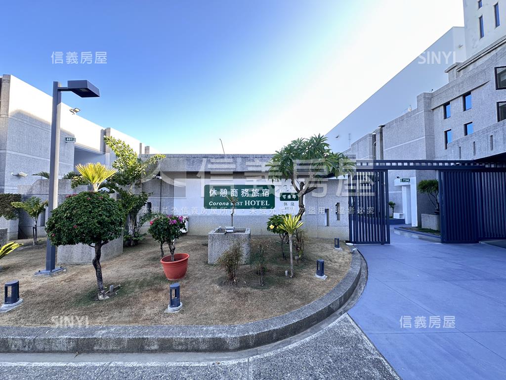 安南區大型汽車商務旅館房屋室內格局與周邊環境