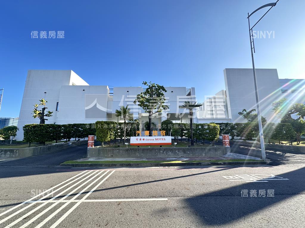 安南區大型汽車商務旅館房屋室內格局與周邊環境